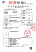 China Guangzhou Apro Building Material Co., Ltd. Certificações